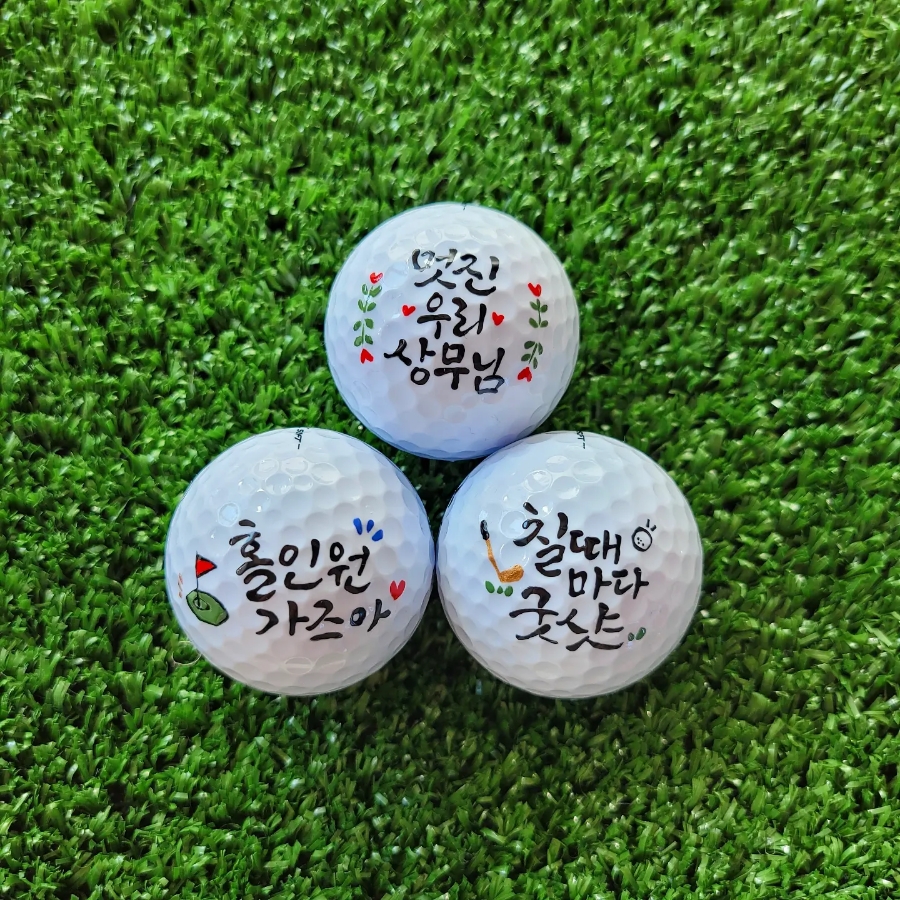 아트상사 이미지