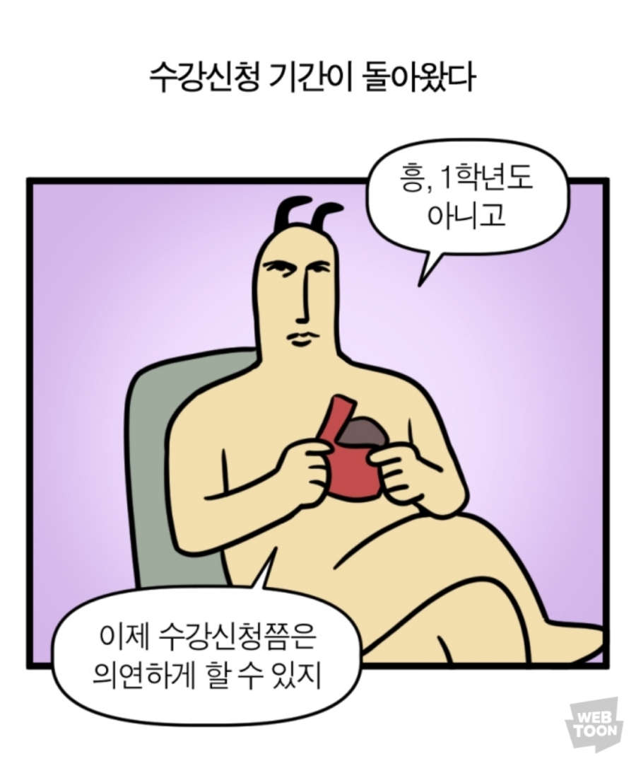 브루클린커피 이미지