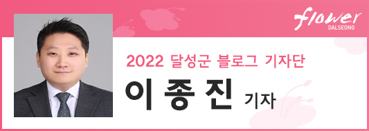 크레페봉봉 이미지