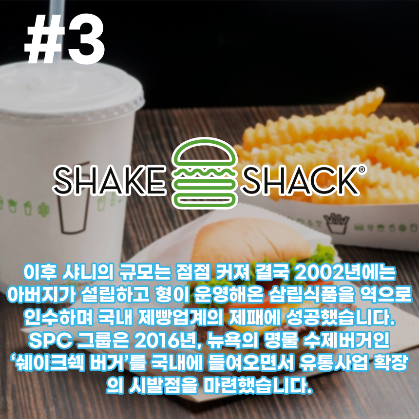 비알배스킨라빈스광화문 이미지