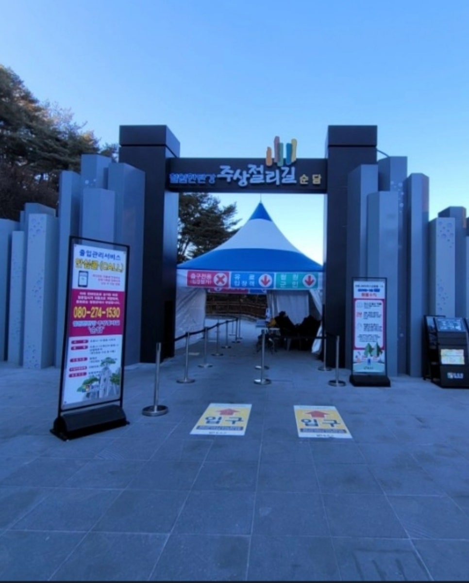 철원포레스트 이미지