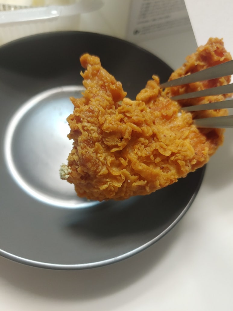 교촌치킨화곡 이미지