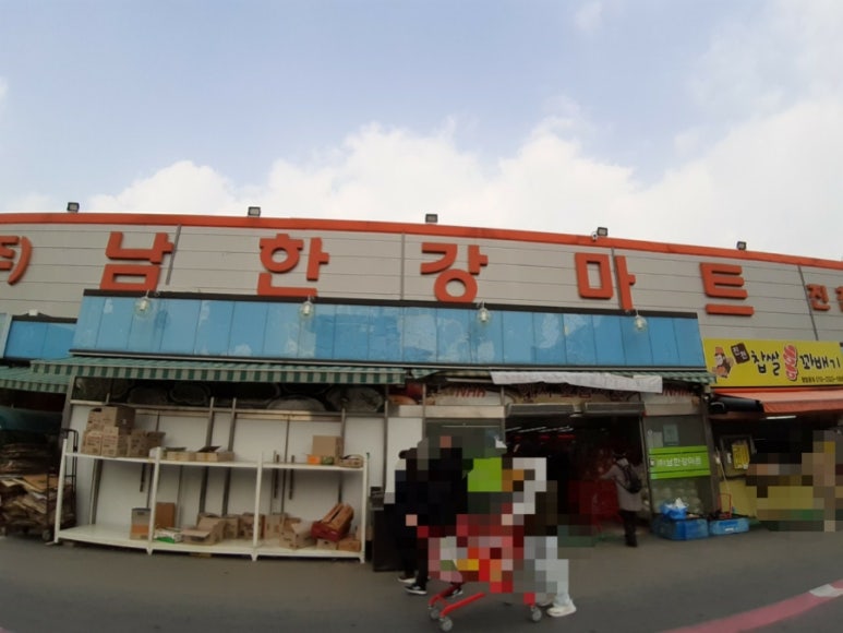 홍꽈배기 이미지