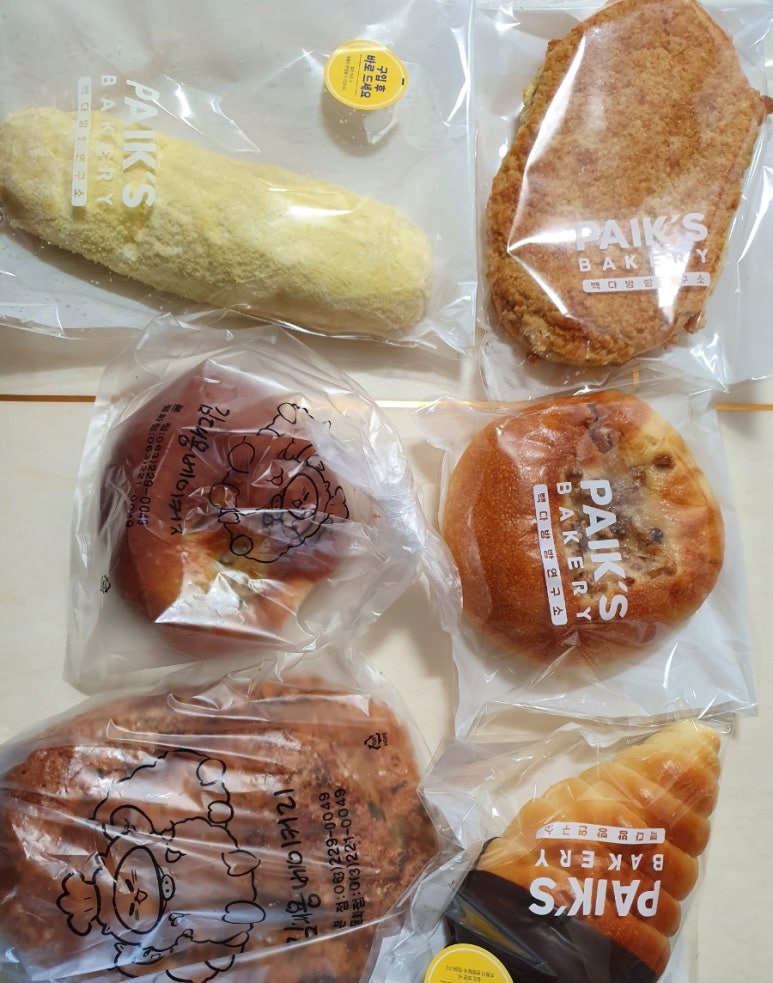 김대용베이커리 이미지