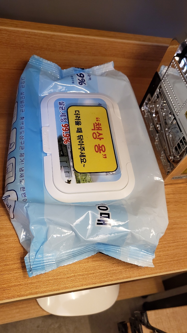 디플레이스스터디카페명륜점 이미지