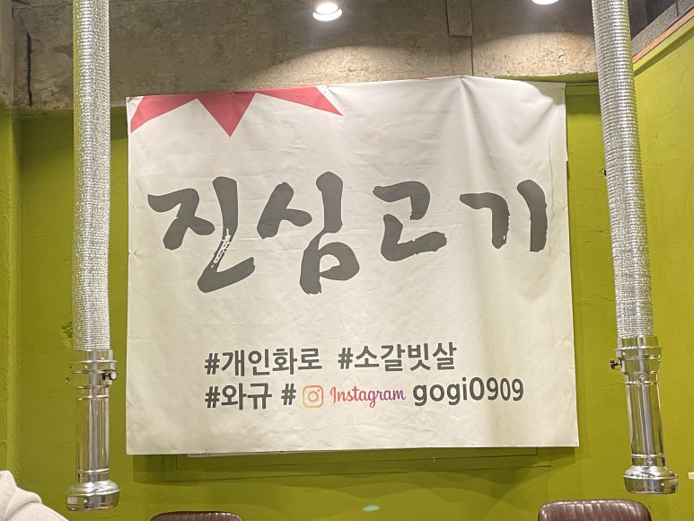 돌하르방국수 이미지