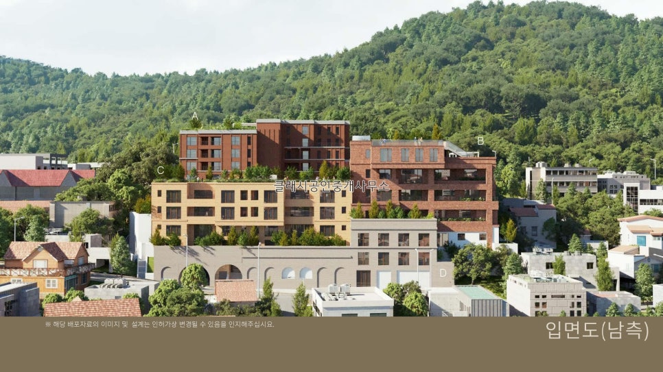 남산명당 이미지