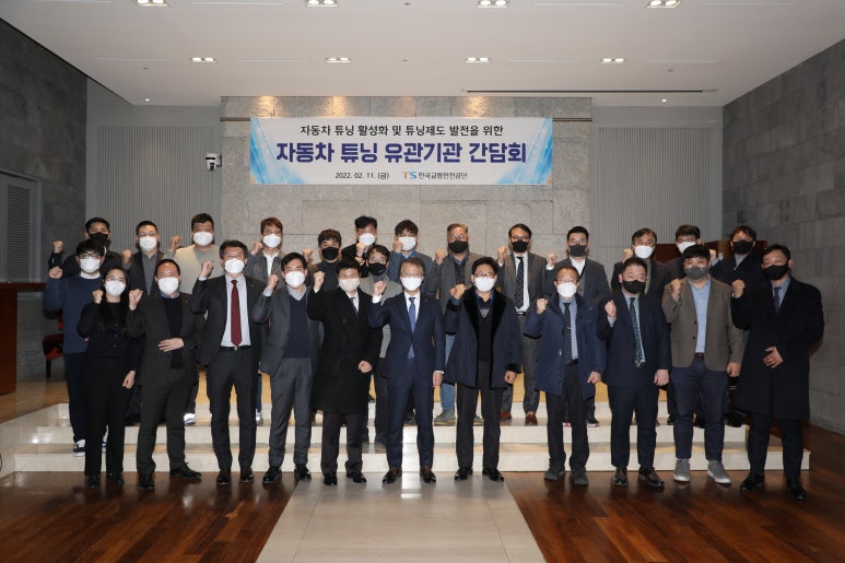 한국산업안전연구소 이미지