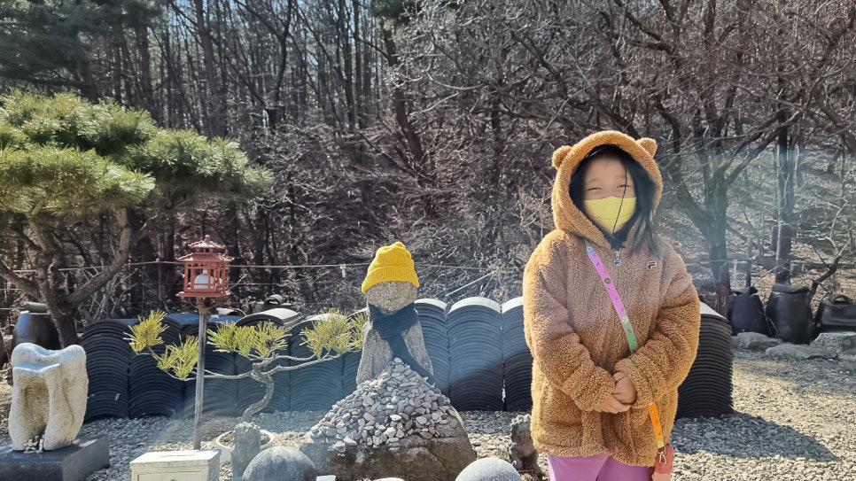 대둔산힐링센터 이미지