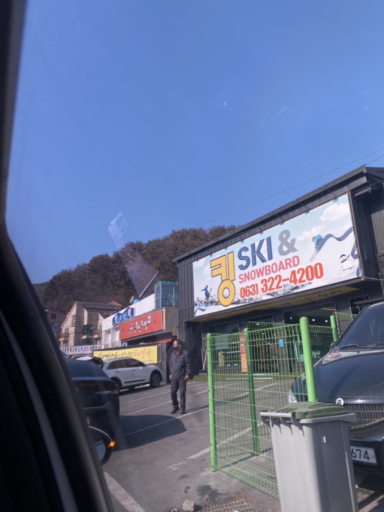빠빠운스 이미지