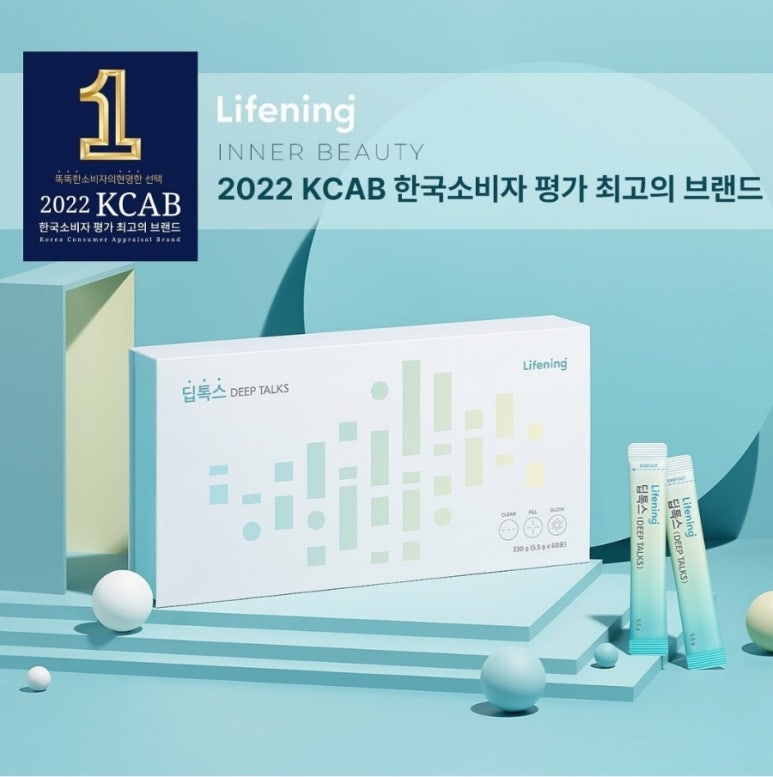 한국소비자평가(주) 이미지