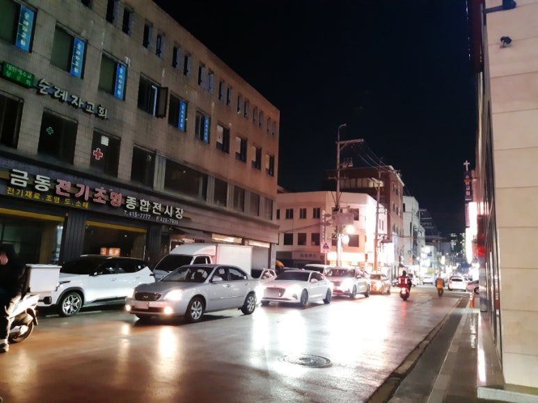 단사댄스아카데미&한국유니온실용무용협회 이미지