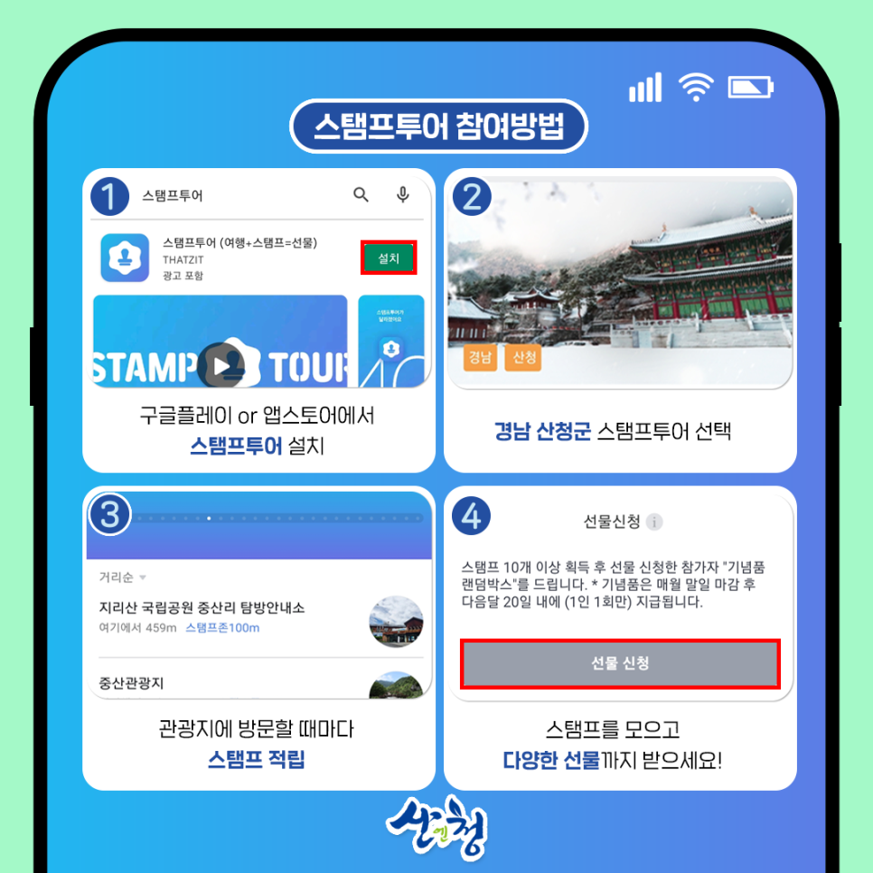 유림도예 이미지