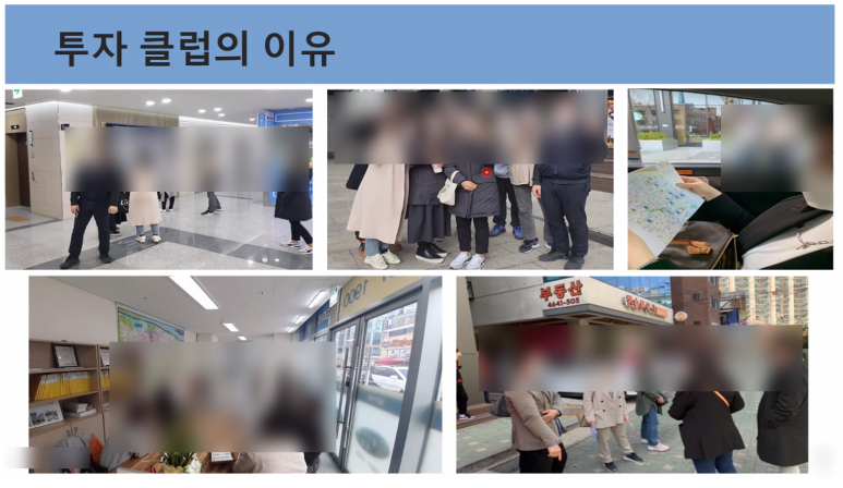 행복산업 이미지