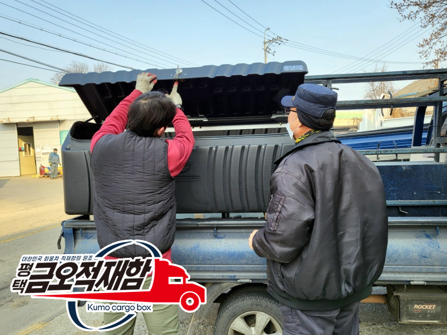 금오특수플라스틱 이미지
