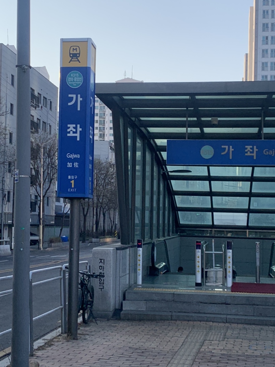 네일바이수이 이미지