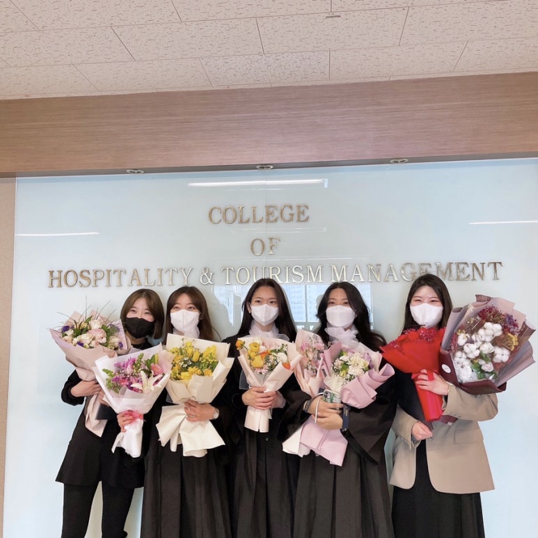 하루온도 이미지
