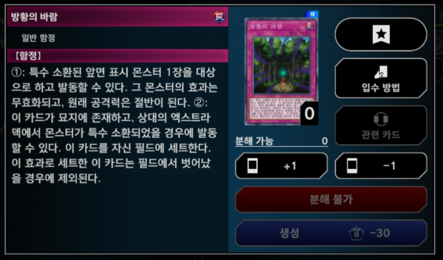 SR모바일 이미지
