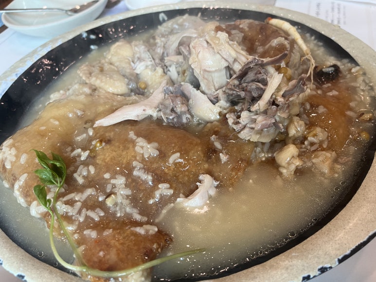 엄나무누룽지백숙 이미지