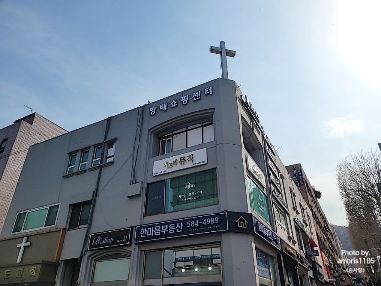 아르떼뮤직음악교습소 이미지