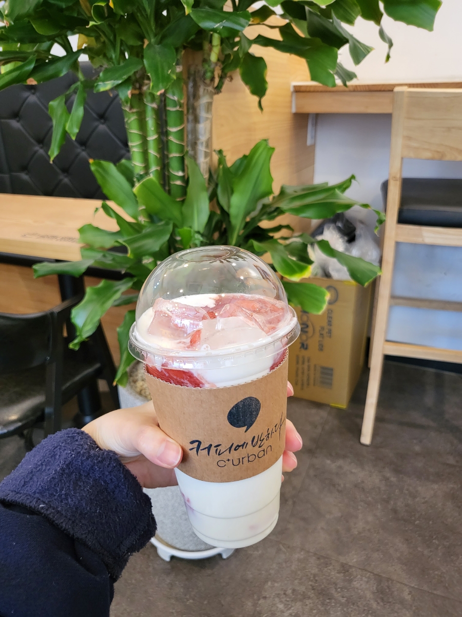 커피에반하다부산 이미지