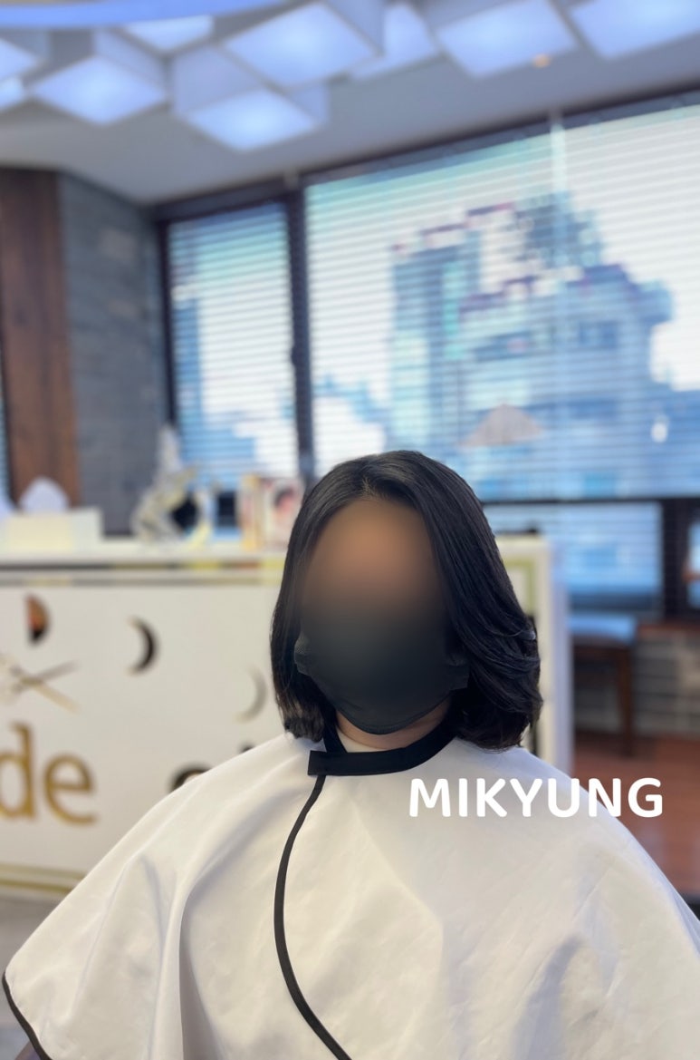 미경미용실 이미지