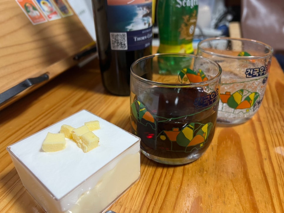 미소커피맥주 이미지