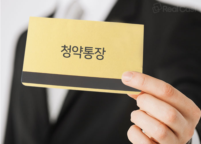 누리법무사 이미지