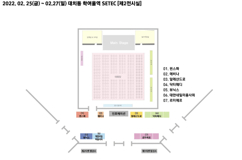 SS네일 이미지