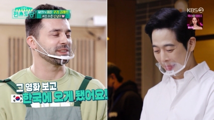 이준푸드 이미지