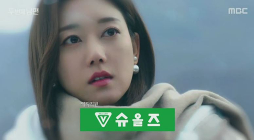 일오삼슈퍼 이미지