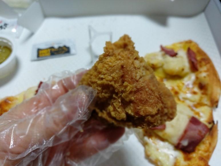 피자나라치킨공주경화점 이미지