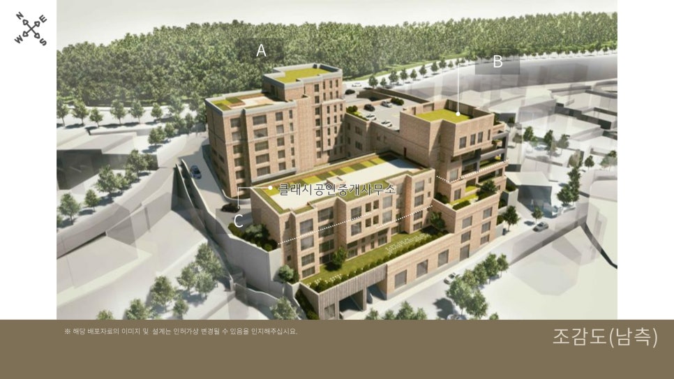 남산명당 이미지