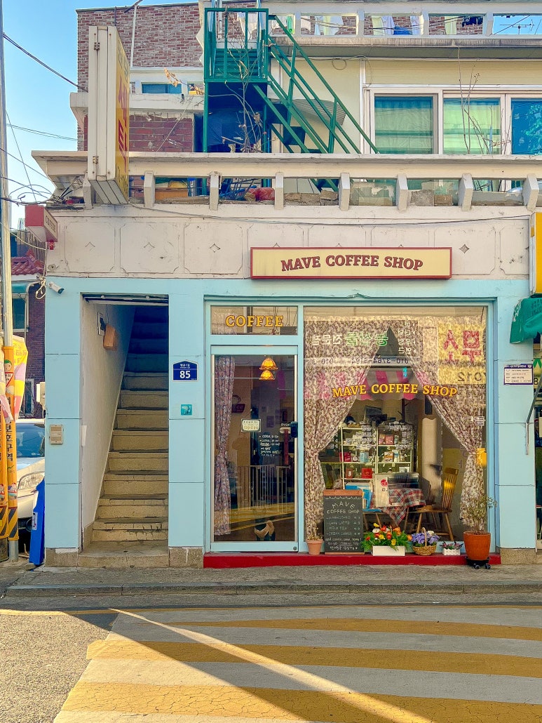 카페 메이브 이미지