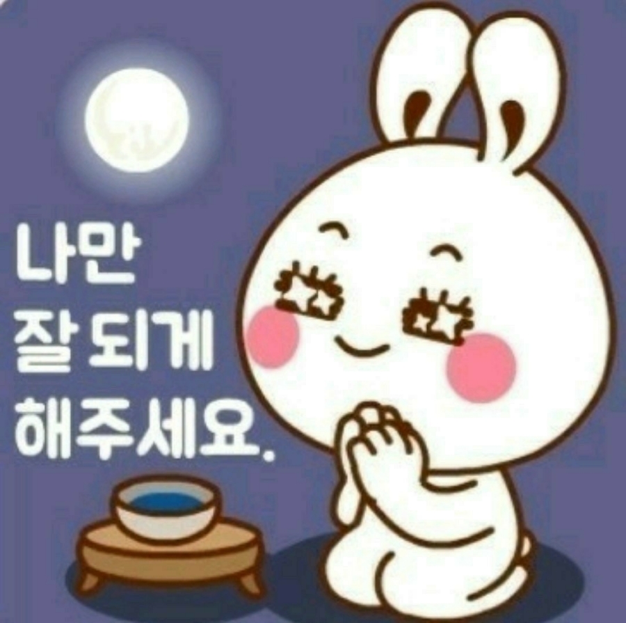 광명전업 이미지