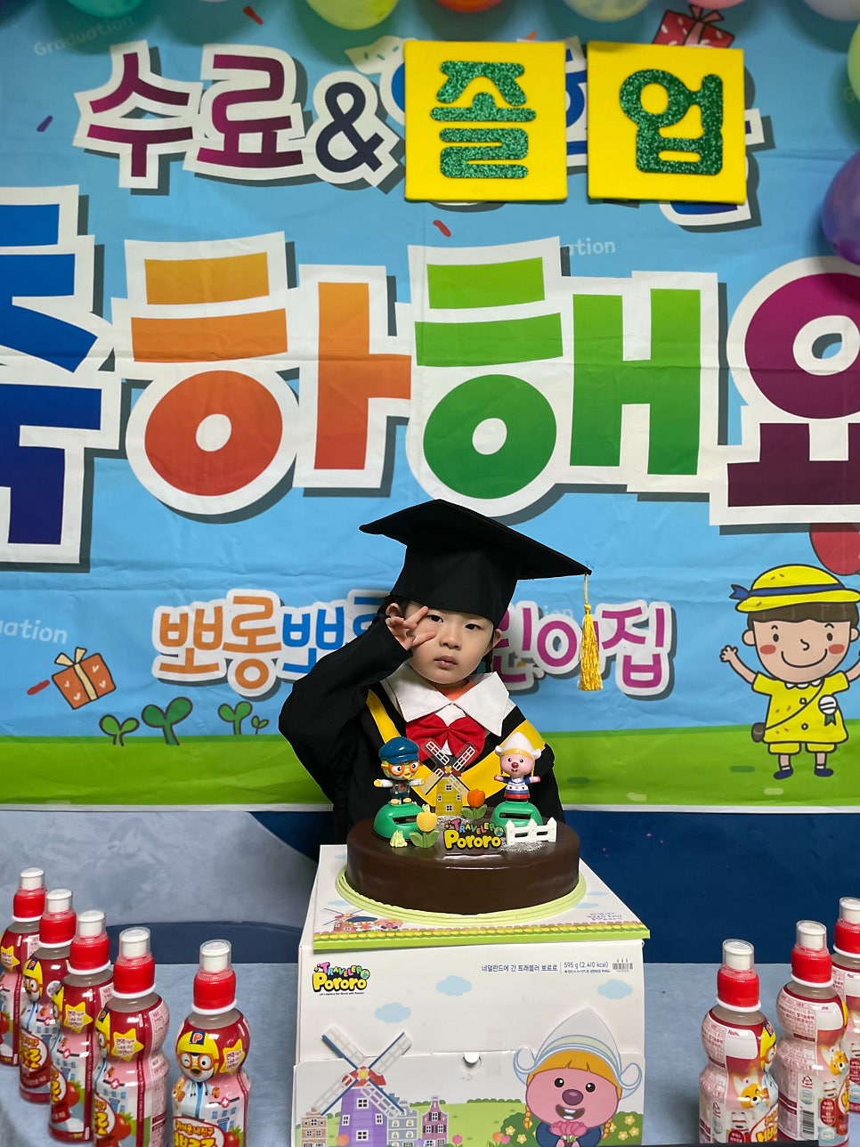 서진어린이집 이미지