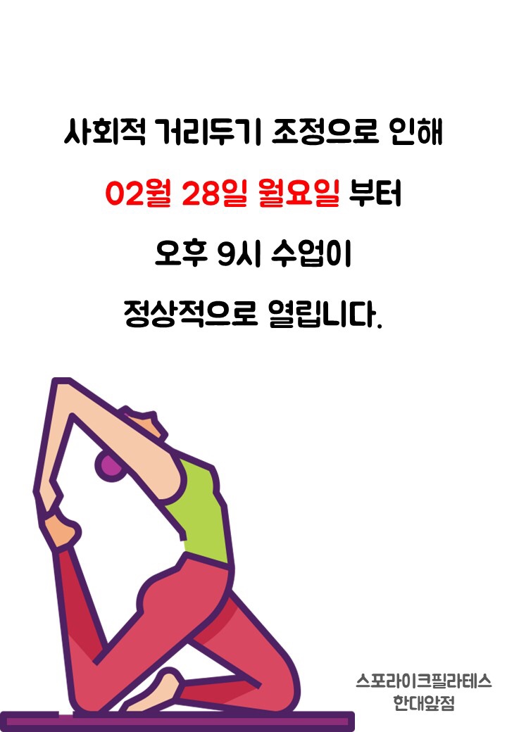 라이크주 이미지