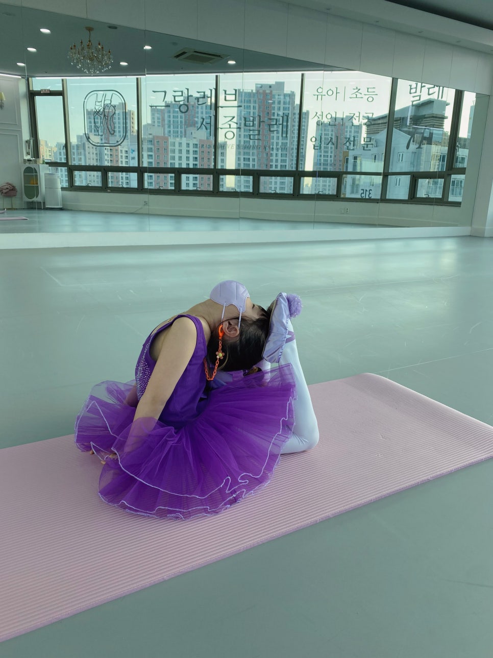 그랑레브세종발레학원 이미지