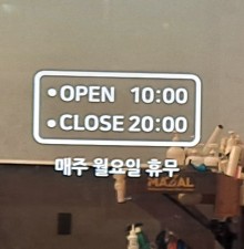 살롱드루시 이미지