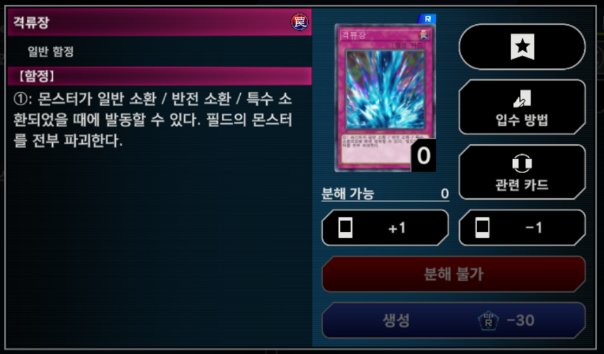 SR모바일 이미지
