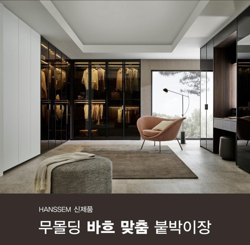 차오름디자인 이미지