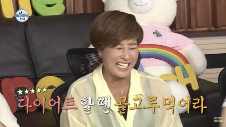 프랭크버거범계역점 이미지