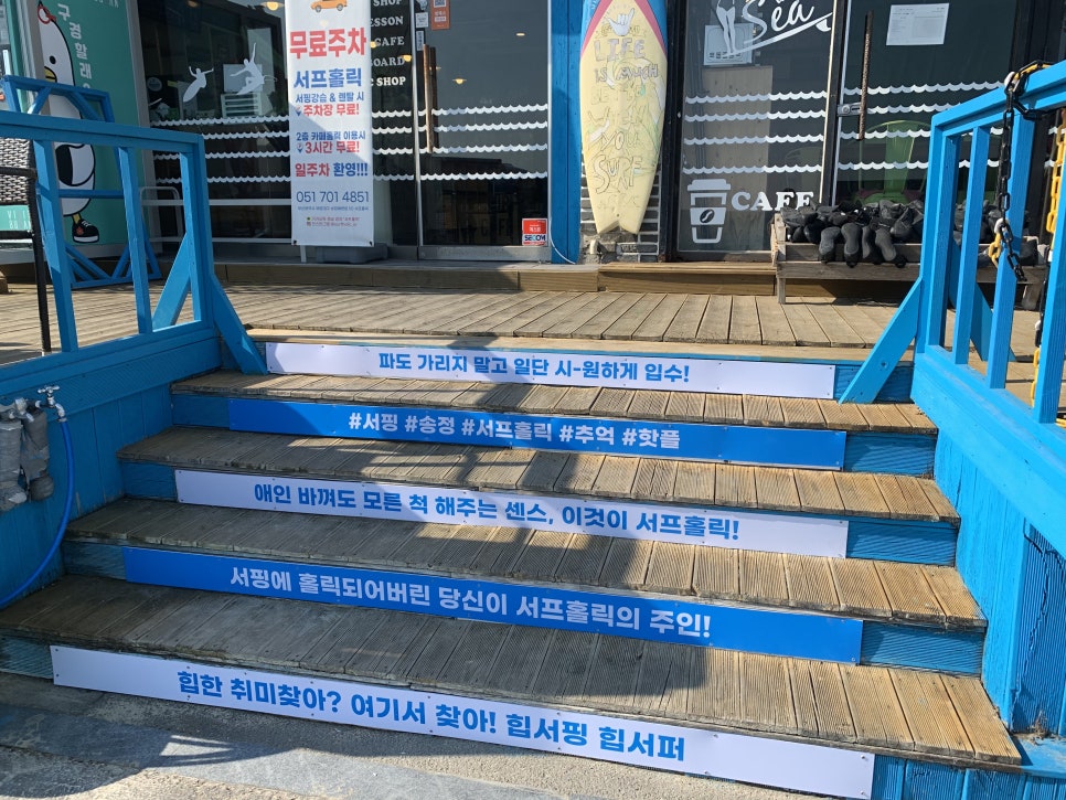 까페홀릭 이미지