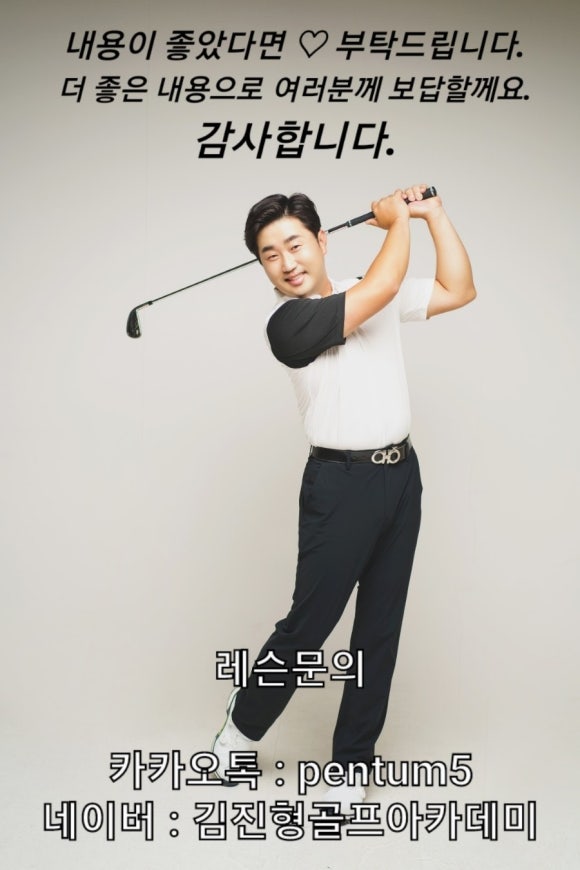 올레토스트 이미지