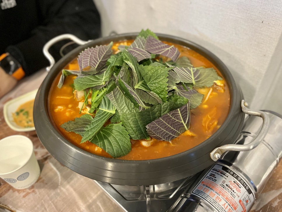 다래막창 이미지