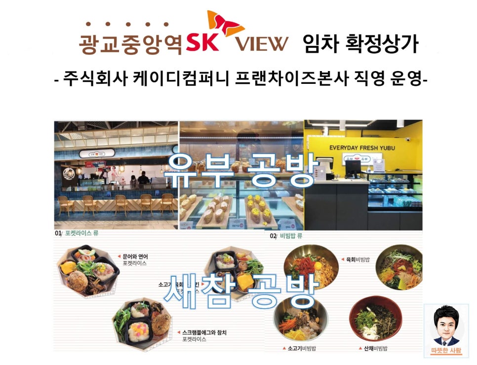 헬시소울 이미지