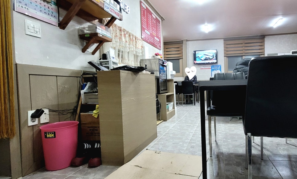 단포반점 이미지