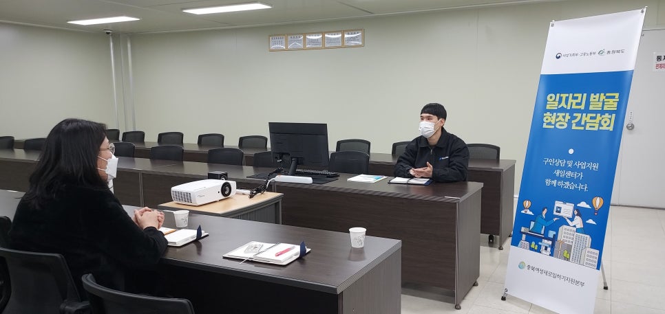 (주)삼화양행 이미지