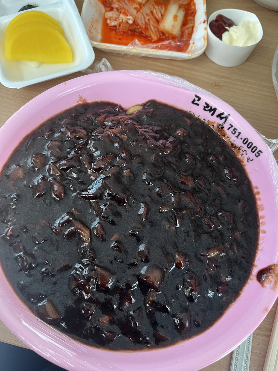 고래성;냉면 이미지