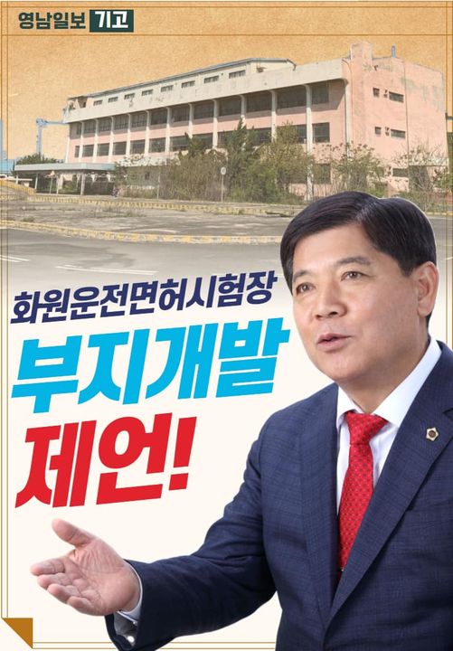 미래화원 이미지